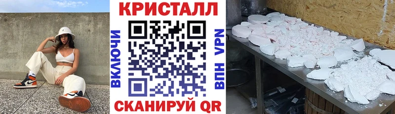 где найти   Дюртюли  АМФ Розовый 