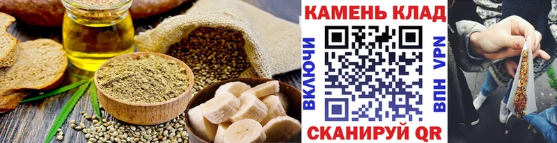 Canna-Cookies марихуана  купить  сайты  Дюртюли 