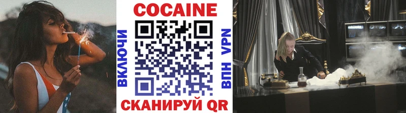 Кокаин Боливия  площадка телеграм  Дюртюли  что такое наркотик 