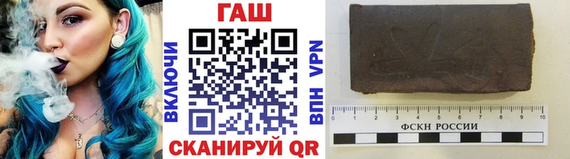 ГАШИШ Cannabis  Дюртюли 