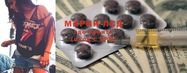 спиды Алексеевка