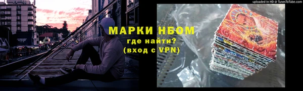 спиды Алексеевка