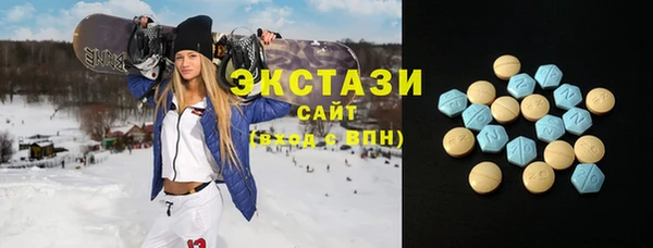 спиды Алексеевка