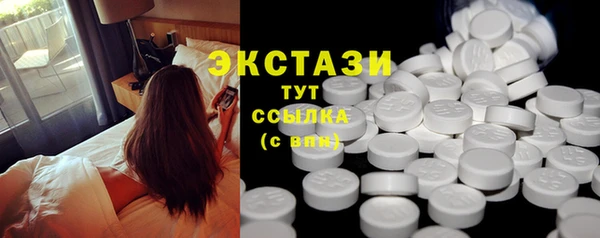 спиды Алексеевка