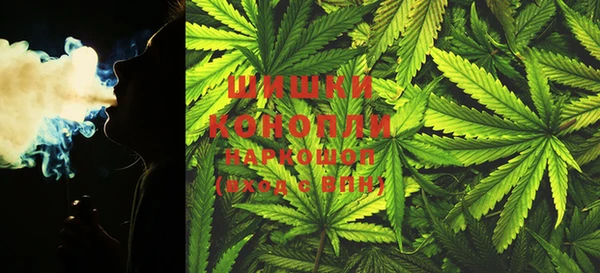 MDMA Premium VHQ Алзамай