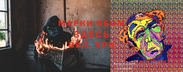 марки lsd Алексин