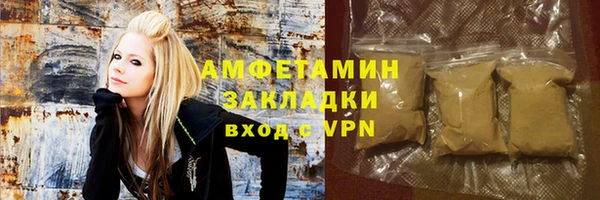 спиды Алексеевка