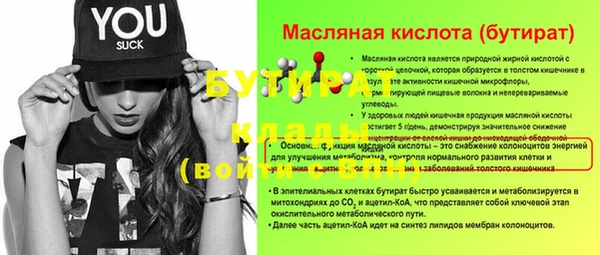 ешки Зерноград