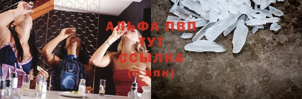 MDMA Premium VHQ Алзамай