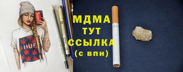 спиды Алексеевка
