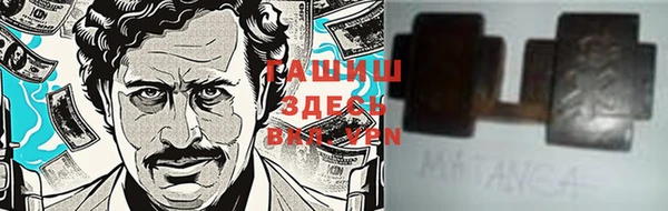марки lsd Алексин
