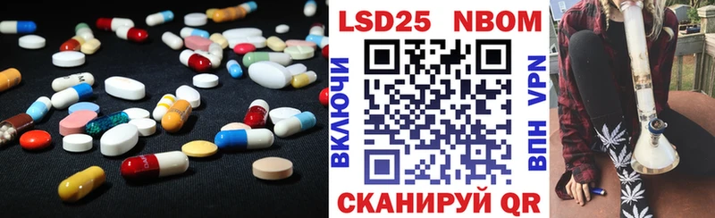 Лсд 25 экстази ecstasy  KRAKEN ТОР  Дюртюли  сайты даркнета Telegram  даркнет сайт 