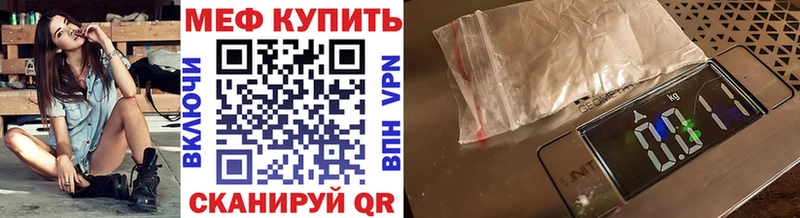 наркота  Дюртюли  kraken маркетплейс  Меф 4 MMC 