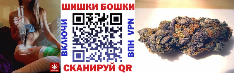 Каннабис White Widow Дюртюли