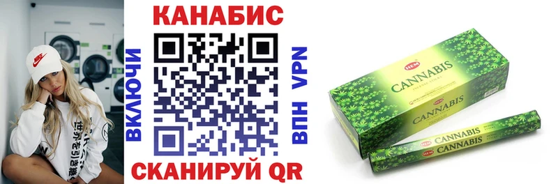 купить наркотик  Дюртюли  Каннабис семена 